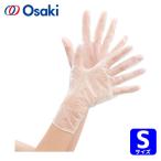 オオサキメディカル プラスハート プラスチック手袋ソフト パウダーフリー S 透明 100枚入 (1箱) 70007