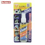 ディゾルビット 油・塗料・接着剤の剥がし剤 ディゾルビット 100ml (1本) DS-100