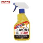 tizoru bit натуральный orange.. ... профессиональный 375ML ( 1 шт. ) номер товара :HP-375