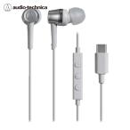 オーディオテクニカ USB Type-C用イヤホン (1個) ATH-CKD3C WH
