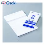  oo saki medical ..34cm×10m 1 листов входит (1 пакет ) 72