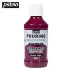 Pebeo ポーリングメディウム入り アクリル絵具118ml 14 ディープマゼンタ (1個) 524614