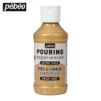 Pebeo ポーリングメディウム入り アクリル絵具118ml 24 メタリックゴールド (1個) 524624