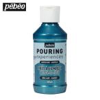 Pebeo ポーリングメディウム入り アクリル絵具118ml 28 メタリックコバルトブルー (1個) 524628