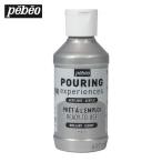 Pebeo ポーリングメディウム入り アクリル絵具118ml 25 メタリックシルバー (1個) 524625
