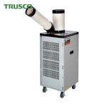 ショッピングTRUSCO トラスコ TRUSCO スポットエアコン 三相200V首振り機能付(スタンダードタイプ) (1台) 品番：TS25DS3N2