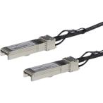 StarTech SFPH10GBCU6M DAC Twinax кабель /6m/Cisco товар SFP-H10GB-CU2-5M сменный /ASR9000 1000 соответствует ( 1 шт. )