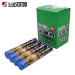 祥碩堂 光明丹マーキングチョーク 12本箱売 青色 (1箱) S30006