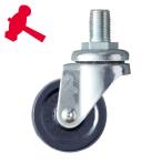 ハンマーキャスター 420A-U32 Aシリーズ ねじ込み 自在 UNF3/8 エラストマー車 32mm (1個)