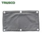 トラスコ TRUSCO ヘルメット用ひんやり汗取りパッド グレー1枚入 (1枚) THAP-GY