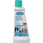 ドクターベックマン 