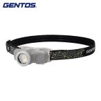 ジェントス GENTOS LEDヘッドライト CPシリーズ 乾電池式フォーカス付 131D (1台) CP-131D