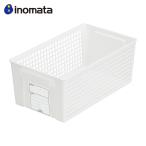 イノマタ化学 トリムバスケット ワイドホワイト (1個) 4671-W