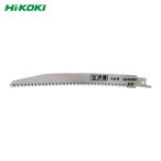 HiKOKI ハイコーキ 0033-4604 ワンキヨクエドメ・アラメ200L(2イ (1Pk)