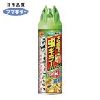 fma killer инсектицид ka Dan . двор. насекомое killer двойной jet 450ml ( 1 шт. ) 449907