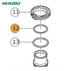 HiKOKI ハイコーキ 301684 Oリング(S-30) (1個)