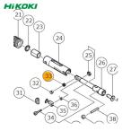 HiKOKI ハイコーキ 318483 スプリング(B) (1個)