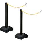 中発販売 Reelex リーレックス プラチェーン内蔵ポールバリネオ2 2本セット ブラック (1S) 品番:BN-685BSTSET
