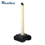 Reelex バリネオ2用キャッチ（パールホワイト）