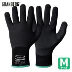 GranberG 耐針突刺・耐切創手袋 119.7000