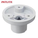  подсветка PATLITE SZP-004W paul (pole) держатель (1 шт )