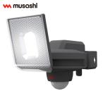 msasi предотвращение преступления для сенсор свет 7.5W×1 лампа скользящий type LED сенсор свет (1 шт. ) номер товара :LED-AC1007