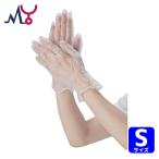 マツヨシ 25326600 PVCグローブパウダーフリーS 25326600 100枚入 (1箱)