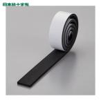 日本緑十字社 スポンジゴム(粘着テープ付) 黒 30×1000×5mm (1巻) 246178