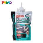  Asahi авторучка пол для трещина ремонтные материалы ( Asphalt для )700ml W115 черный (1 шт ) 313119