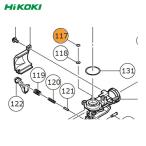 HiKOKI ハイコーキ 874436 Oリング(P-4) (1個)