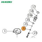 HiKOKI ハイコーキ 873093 Oリング(1AP-3) (1個)