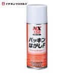 ichinen Chemical z прокладка отдирание F 300mL ( 1 шт. ) 158