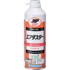 ichinen Chemical z баллончик для обдувки 350g ( 1 шт. ) номер товара :000227