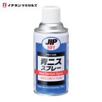 イチネンケミカルズ 青ニススプレー 300mL (1本) 101
