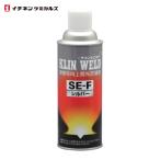 ichinen Chemical zk Lynn weld SE-F 420mL ( 1 шт. ) номер товара :020355. покупка 