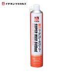 イチネンケミカルズ 強力パーツ&ブレーキクリーン 840mL (1本) 600