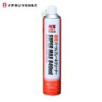 イチネンケミカルズ 速乾パーツ&ブレーキクリーン 840mL (1本) 601