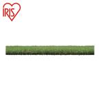  Iris o-yama107984 защита от сорняков искусственный газон 1m×1m (1 шт ) BP-3011R