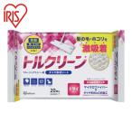  Iris o-yama205994toru clean напольное покрытие стеклоочиститель для сиденье dry модель 20 листов входит (1Pk) DN-FD201P