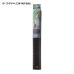 ワタナベ工業 日よけ 省エネスクリーン ル・ソレイユ 小窓用 (1枚) SNB-6090