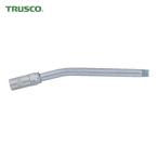  Trusco TRUSCO шприц для густой смазки для гидро молния форсунка 170mm ( распорка ) ( 1 шт. ) GHX-3C-AS