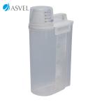 アスベル ASVEL 米びつ 密閉米びつ2Kg (1個) 751011