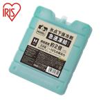 アイリスオーヤマ 107933 HUGEL 氷点下保冷剤 急速凍結タイプ M (1個) HHK-M