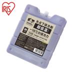  Iris o-yama107936 HUGEL лед пункт внизу охлаждающие средства супер низкотемпературный модель M (1 шт ) HHC-M
