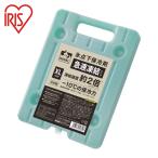 アイリスオーヤマ 107935 HUGEL 氷点下保冷剤 急速凍結タイプ XL (1個) HHK-XL