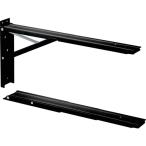 TANNER 田辺金属 大型おりたたみ棚受�