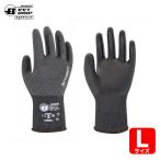 BESTGRIP 耐切創手袋 ウルトラフレックスPRO Lサイズ (1双) PES4253D