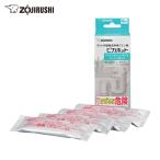 象印マホービン ポット内容器洗浄用クエン酸 (1個) CD-KB03X-J