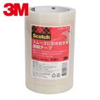 3M スリーエム スコッチ(R) スムーズに引き出せる透明テープ 15mm x 35m (1Pk) 600-3-1535-10P