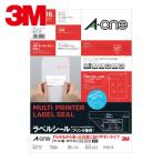 3M スリーエム エーワン ラベルシール ずらせるから狙った位置に貼りやすい剥がせるタイプ A4判 12面 角丸 四辺余白付 18シート (1Pk) 42112